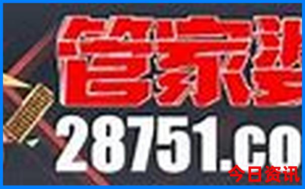 甘青自驾游最佳路线推荐