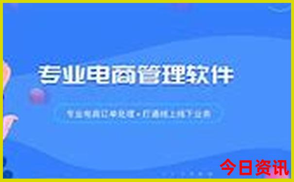 7月那里旅游比较好