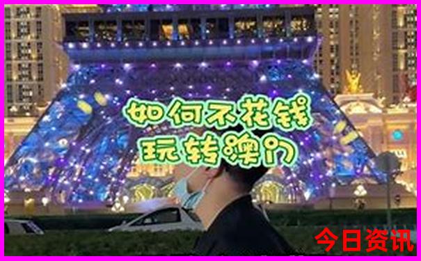 文成旅游必去十大景点
