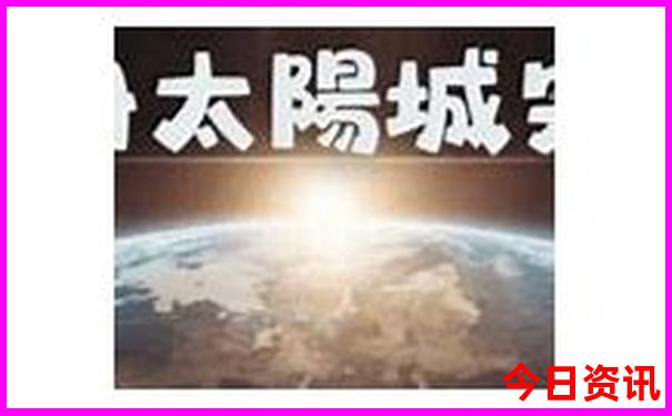 中国10大旅游景点排行前十